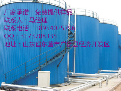 哪里有銷售10建筑瀝青的廠家?_價格_批發(fā)_供應(yīng)-中國工業(yè)電器網(wǎng) cnelc.com