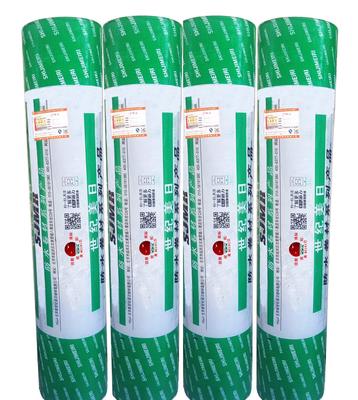 【世紀美日彈性體改性瀝青防水卷材全國批發銷售廠家直銷】價格_廠家_圖片