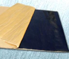 河南自粘防水卷材 世界領(lǐng)先的功能性建筑材料系統(tǒng)提供商_鄭州