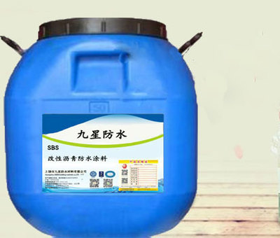 新疆sbs改性防水涂料今日價(jià)格